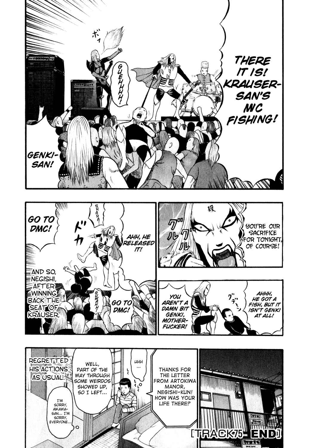 Page 18 Chapter 75 Detroit Metal City