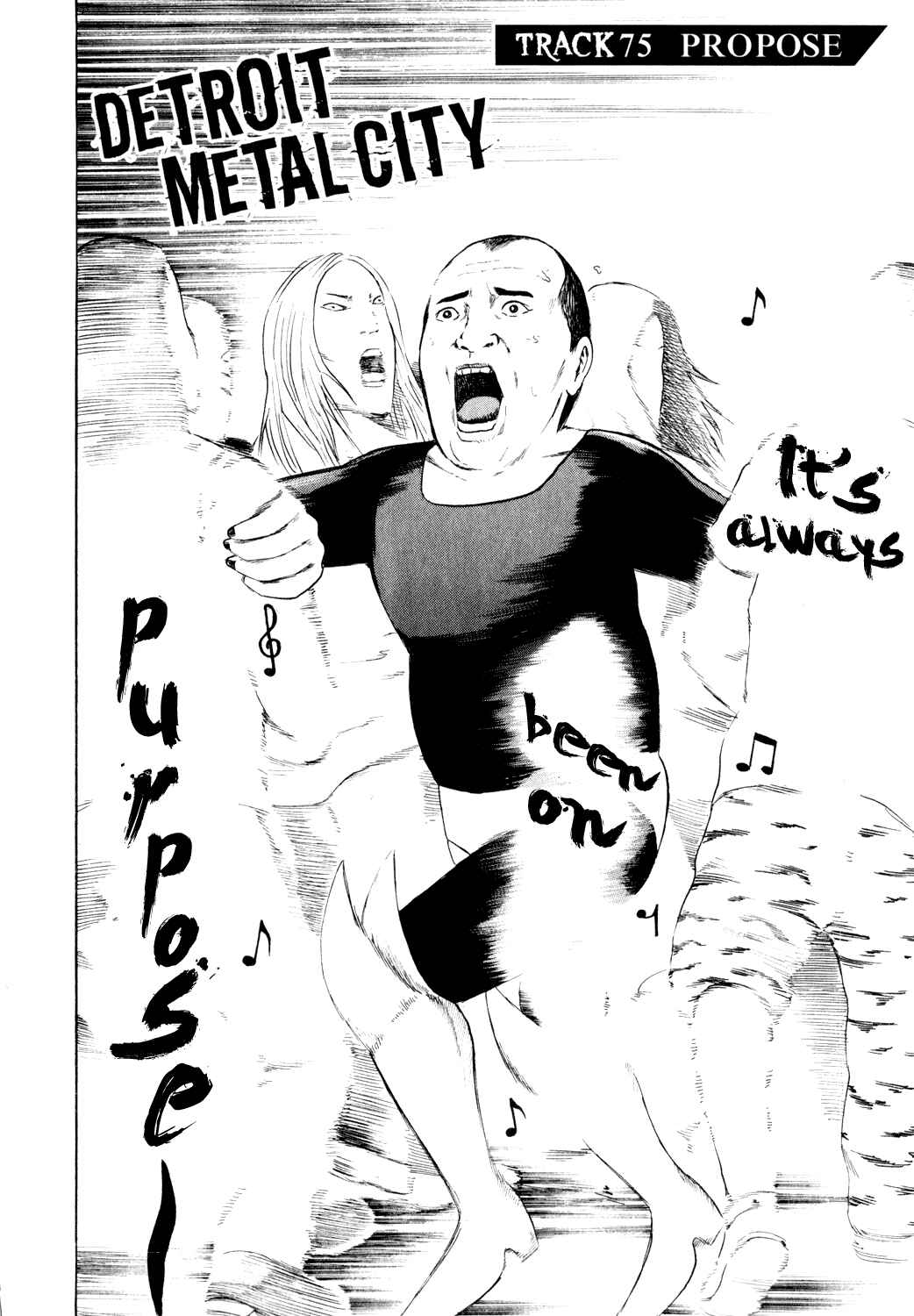 Page 2 Chapter 75 Detroit Metal City
