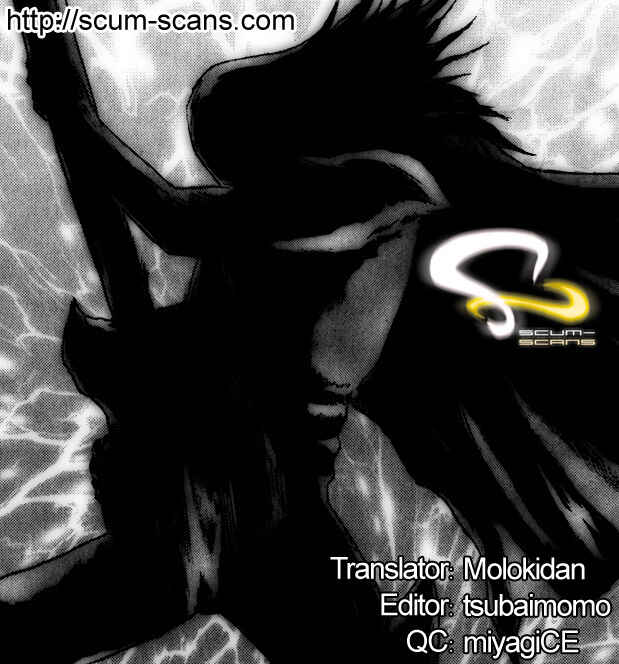 Page 21 Chapter 75 Detroit Metal City