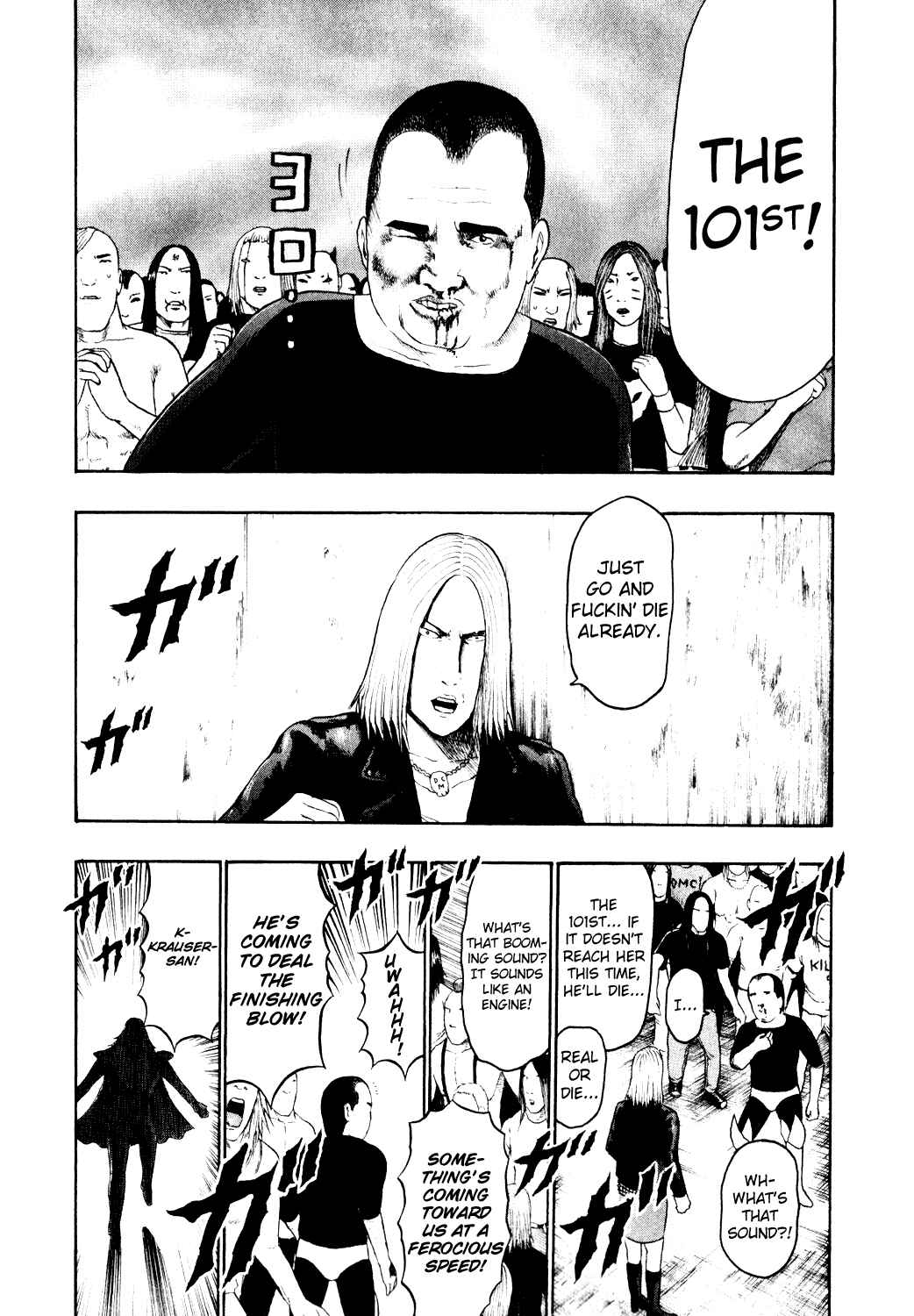 Page 9 Chapter 75 Detroit Metal City