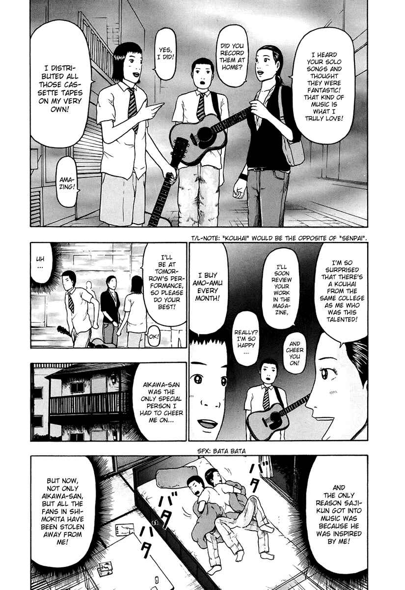 Page 10 Chapter 27 Detroit Metal City