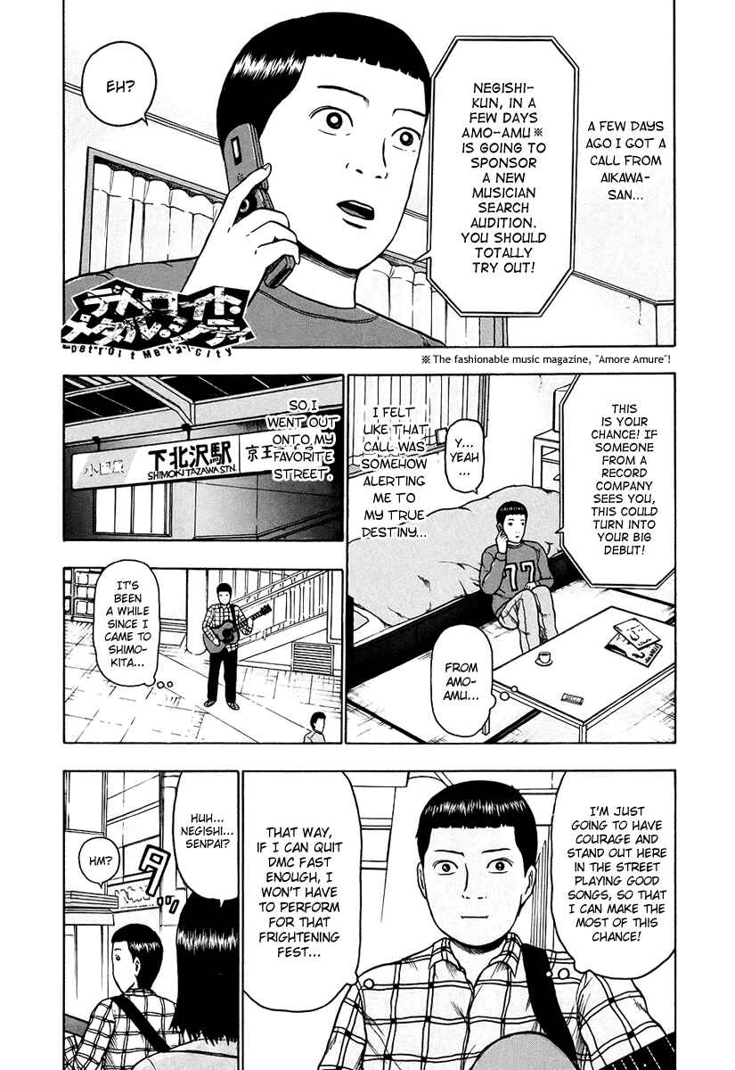 Page 2 Chapter 27 Detroit Metal City