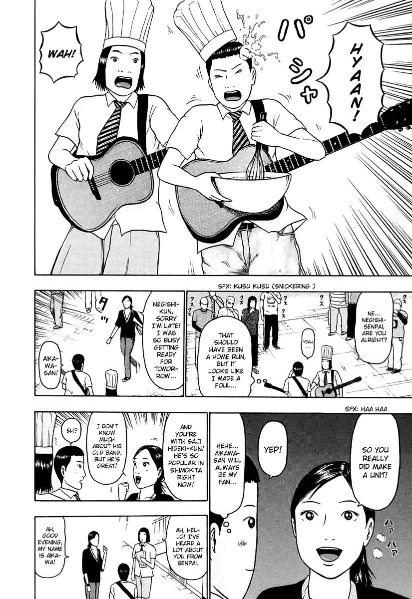 Page 9 Chapter 27 Detroit Metal City