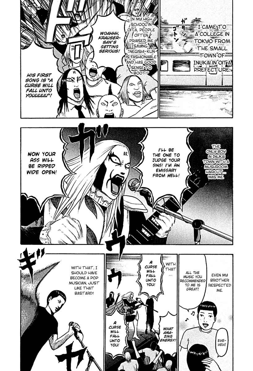Page 2 Chapter 41 Detroit Metal City