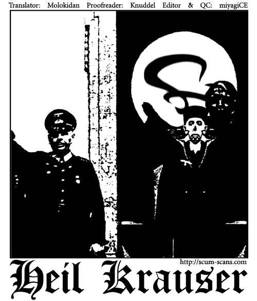 Page 20 Chapter 41 Detroit Metal City