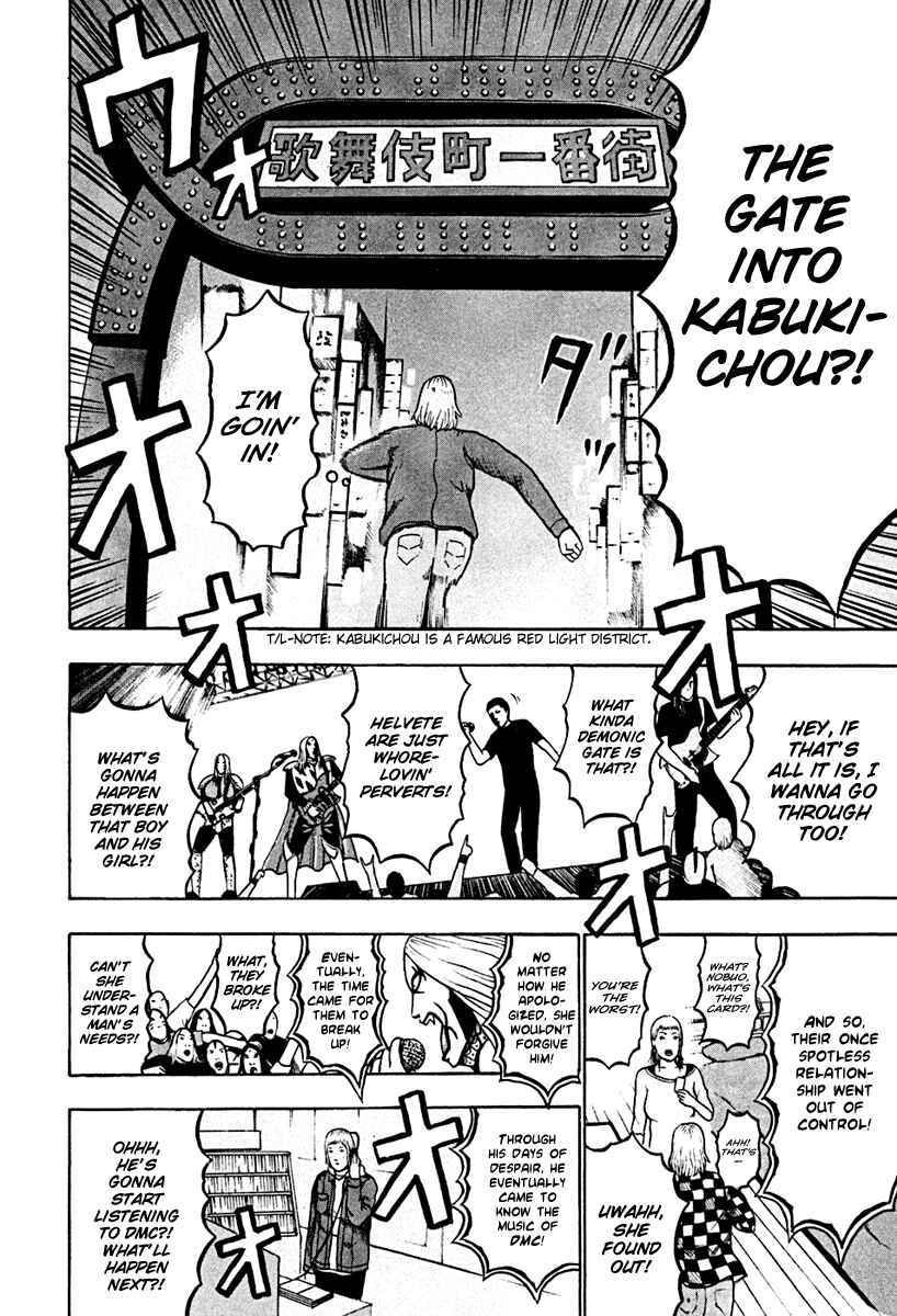 Page 9 Chapter 41 Detroit Metal City
