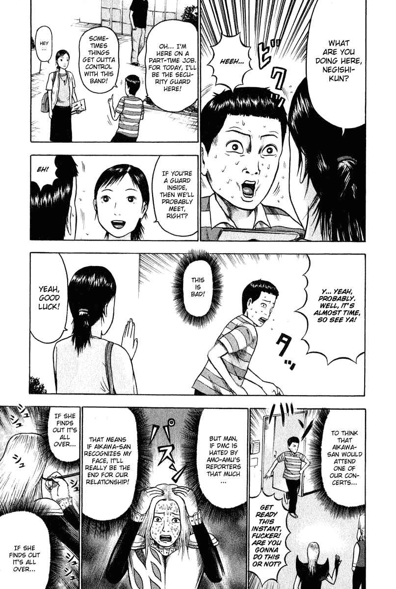Page 4 Chapter 7 Detroit Metal City