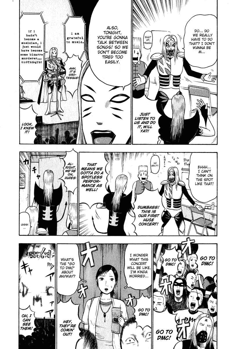 Page 6 Chapter 7 Detroit Metal City