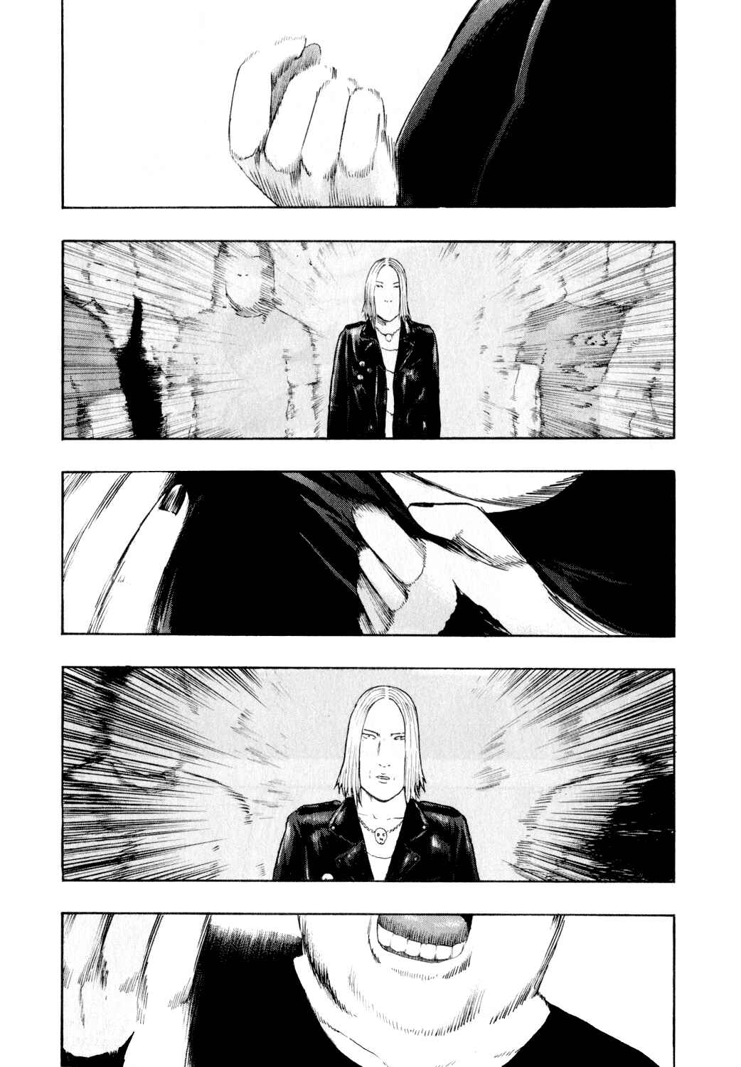 Page 13 Chapter 74 Detroit Metal City