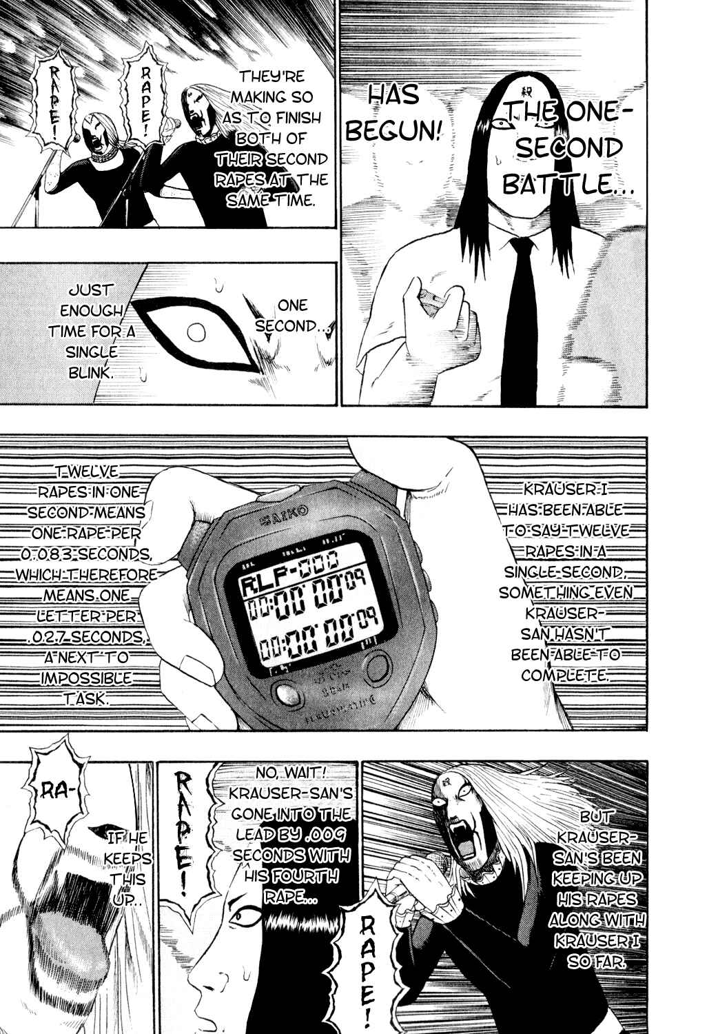 Page 3 Chapter 74 Detroit Metal City