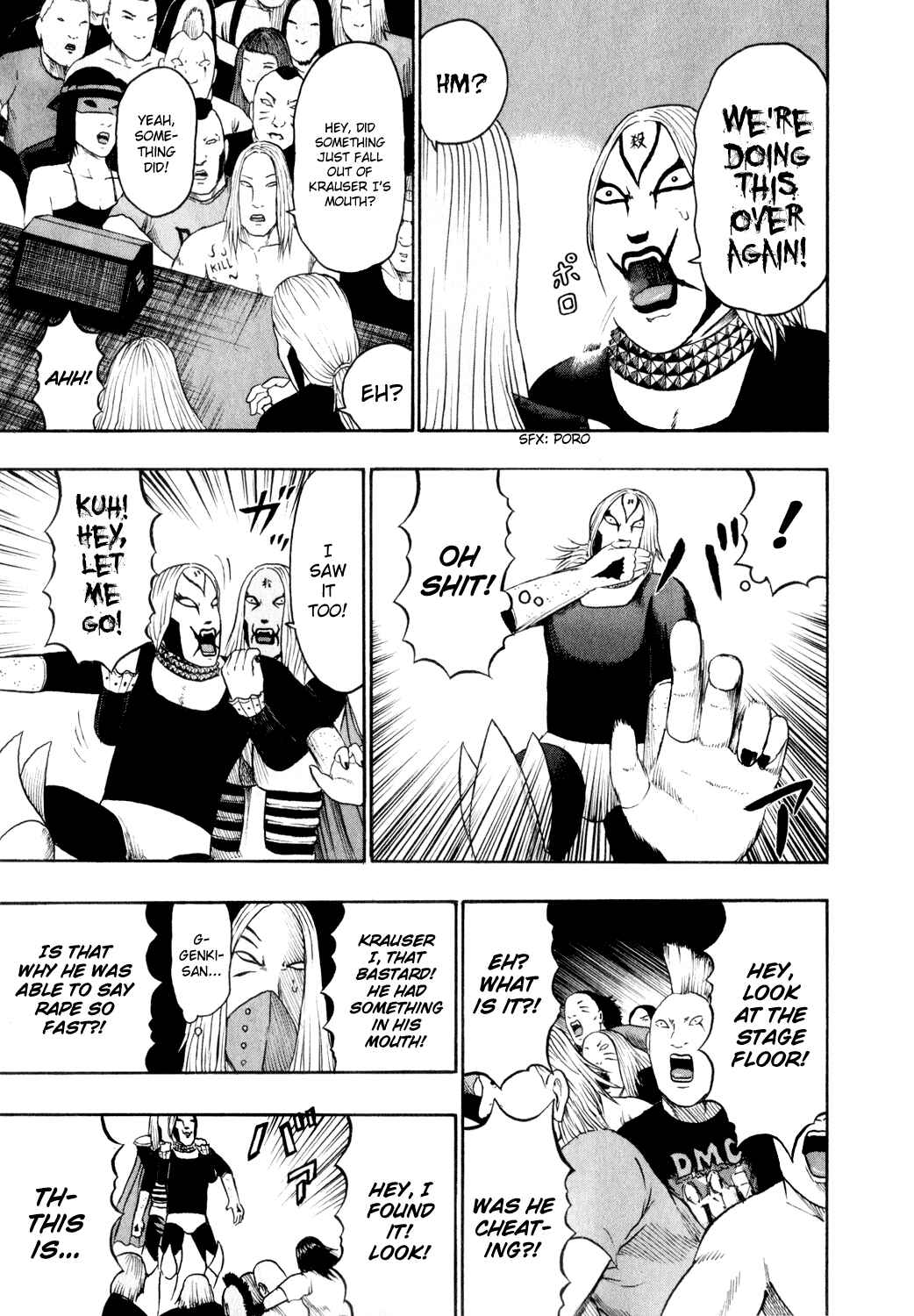 Page 9 Chapter 74 Detroit Metal City