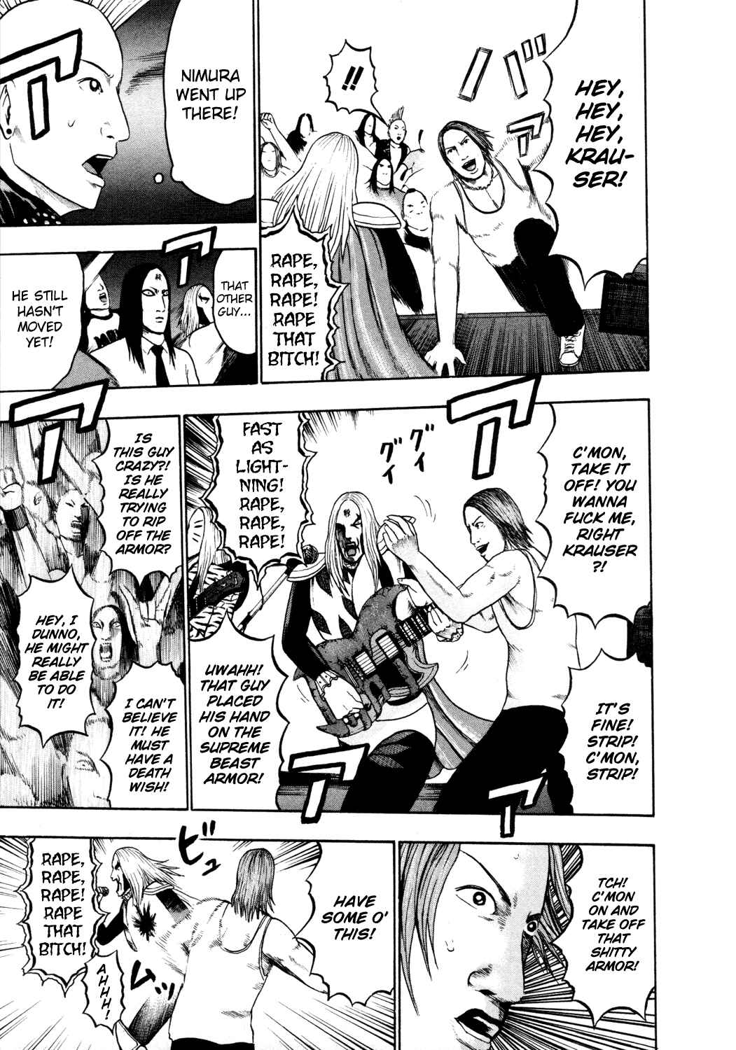 Page 10 Chapter 49 Detroit Metal City