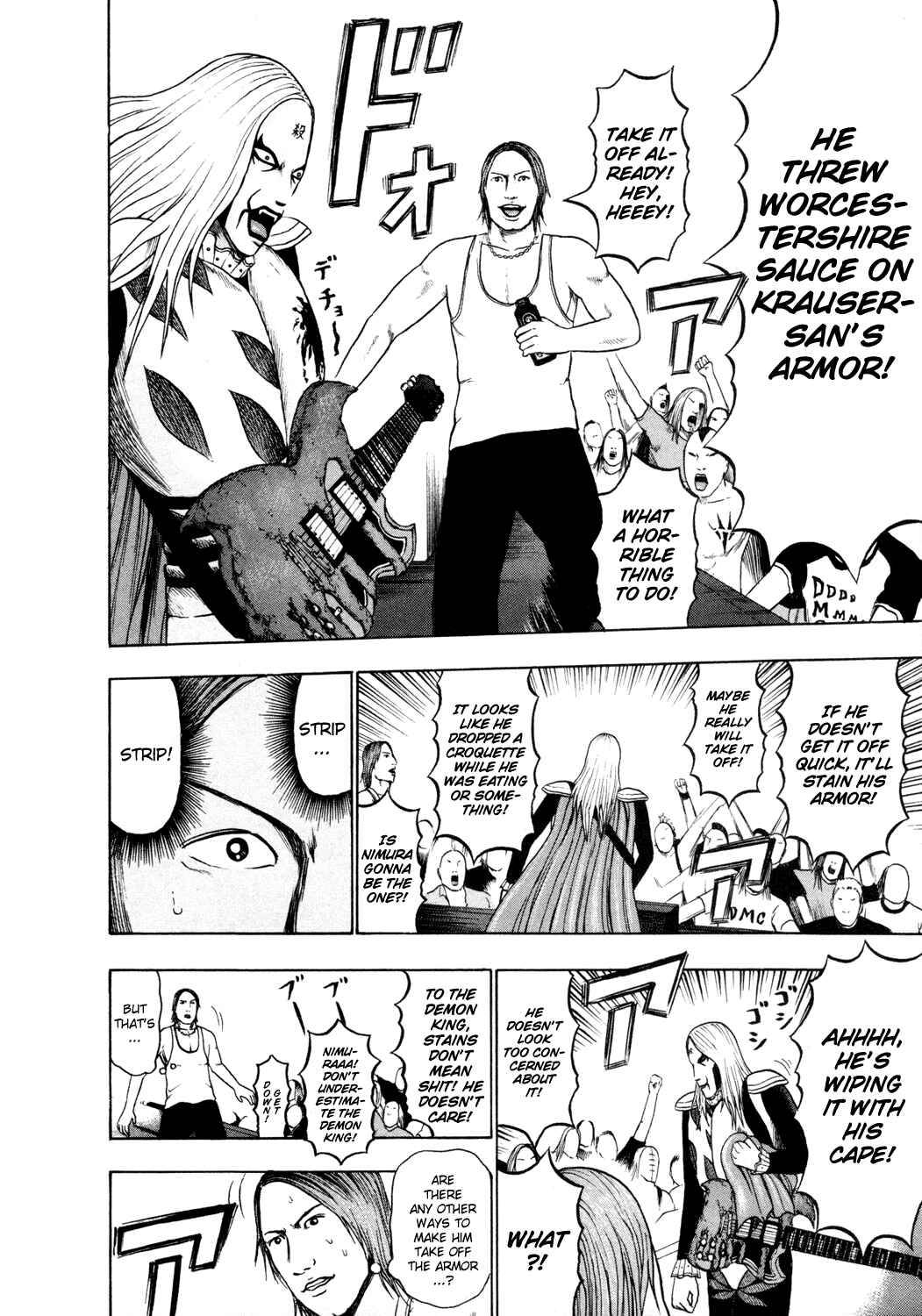 Page 11 Chapter 49 Detroit Metal City