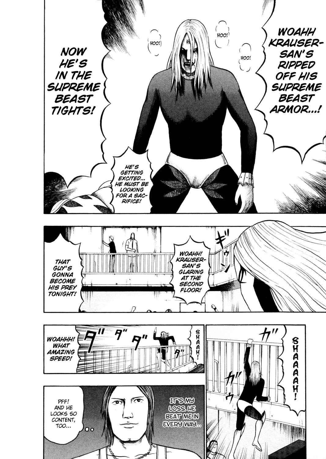 Page 15 Chapter 49 Detroit Metal City