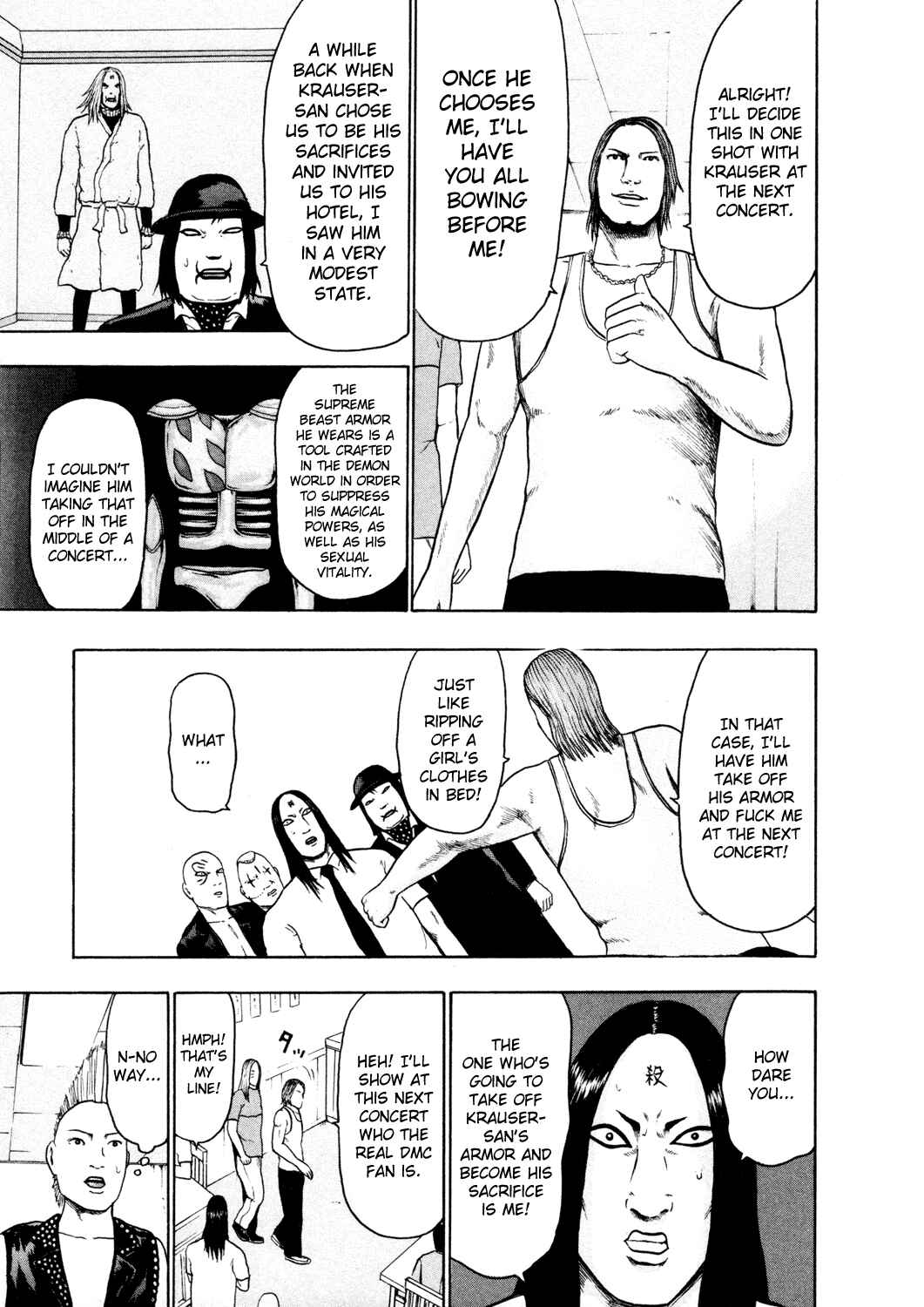 Page 8 Chapter 49 Detroit Metal City