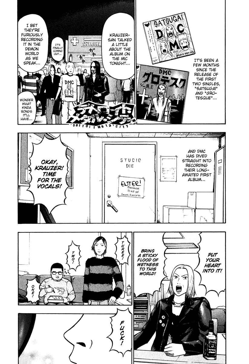 Page 2 Chapter 18 Detroit Metal City