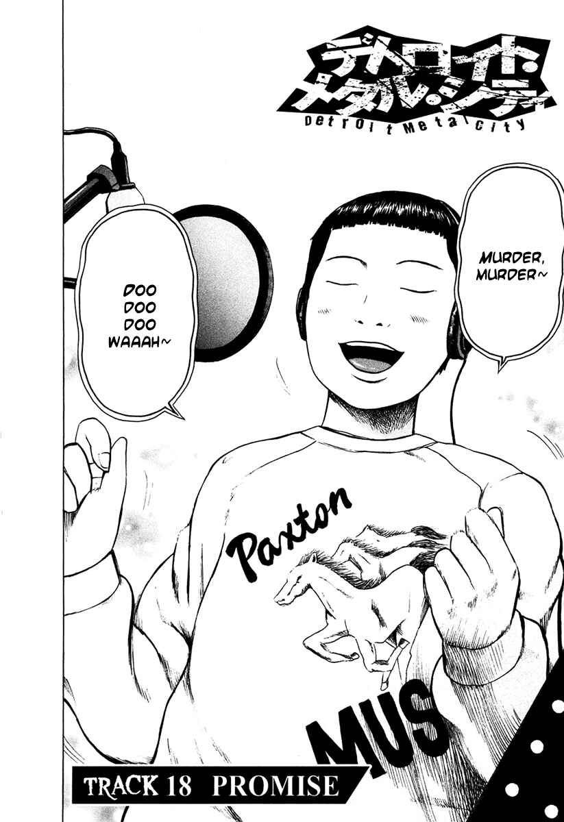 Page 3 Chapter 18 Detroit Metal City