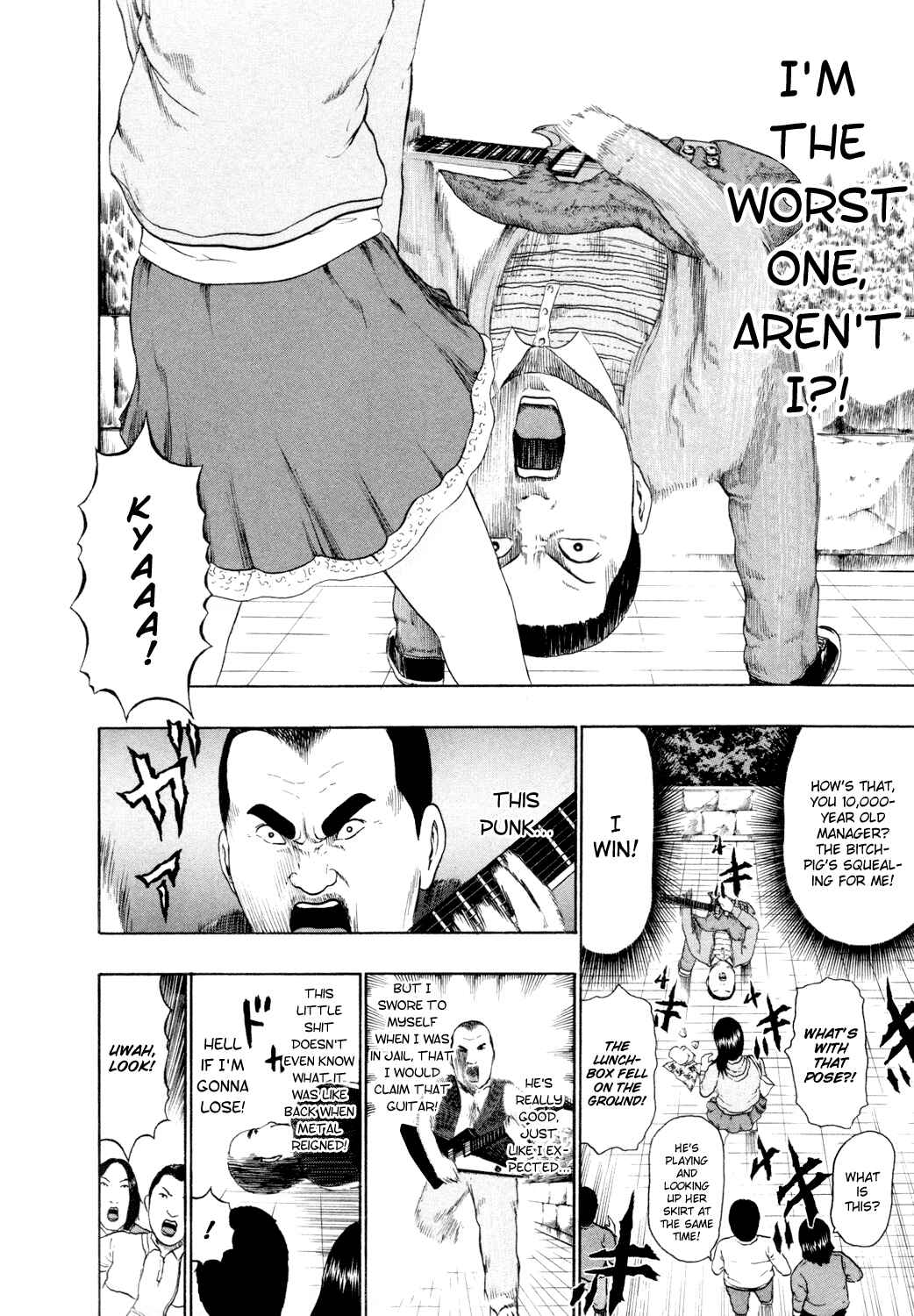 Page 11 Chapter 68 Detroit Metal City