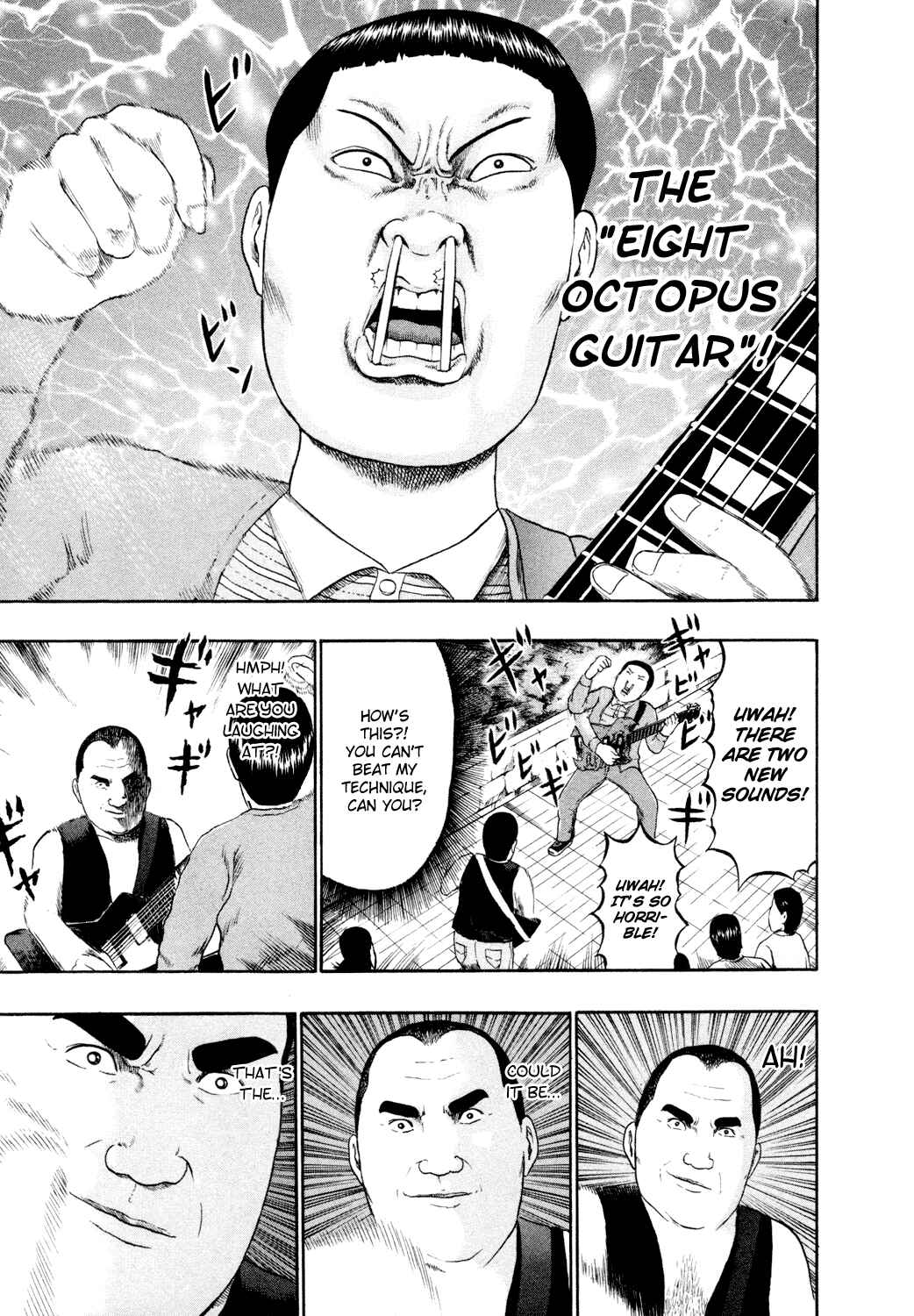 Page 14 Chapter 68 Detroit Metal City