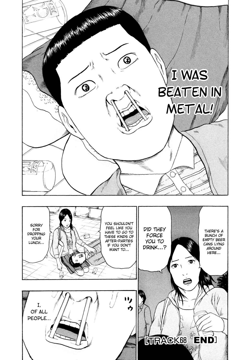 Page 17 Chapter 68 Detroit Metal City