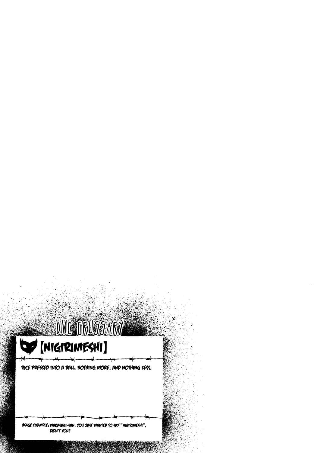 Page 18 Chapter 68 Detroit Metal City