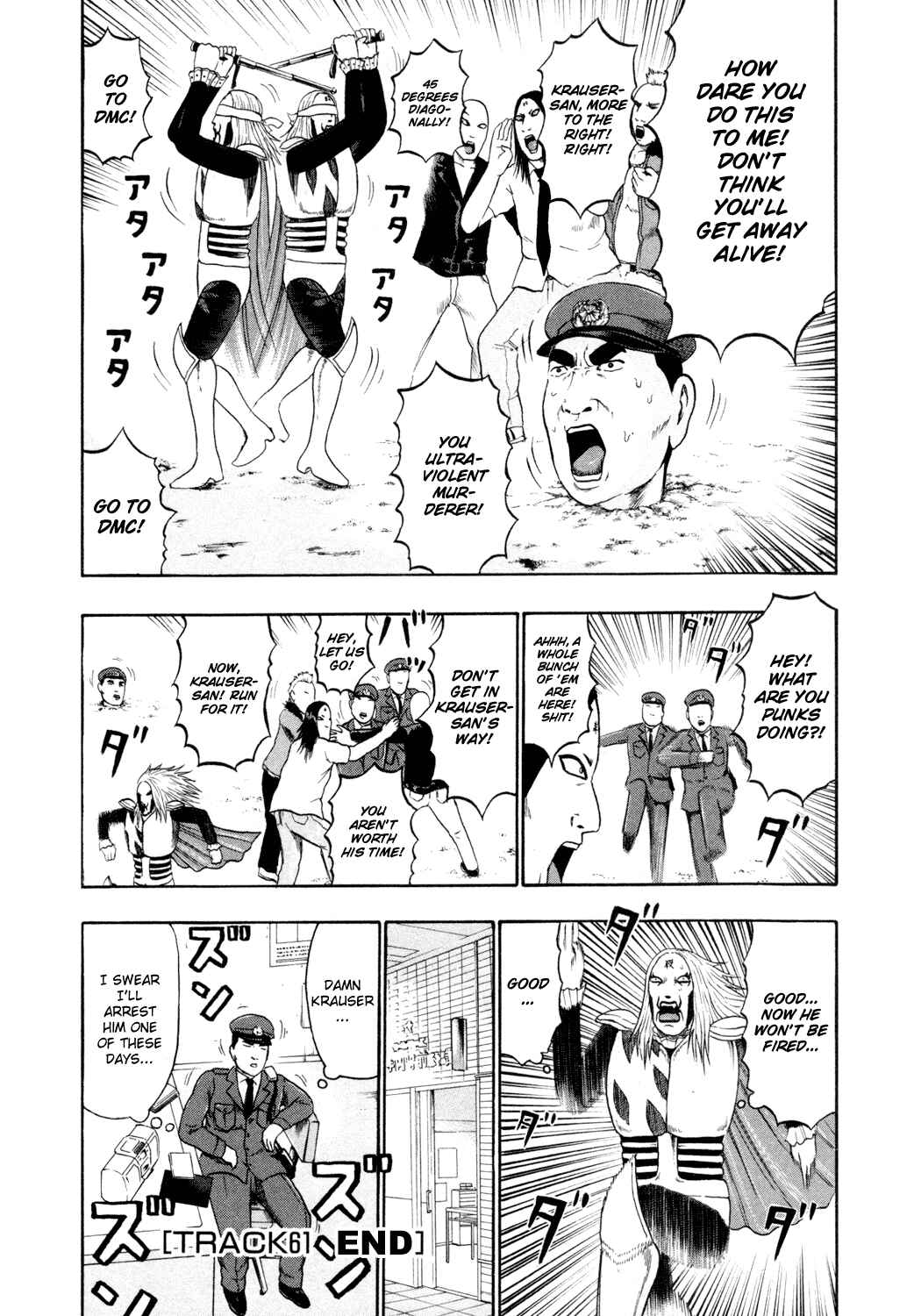 Page 17 Chapter 61 Detroit Metal City