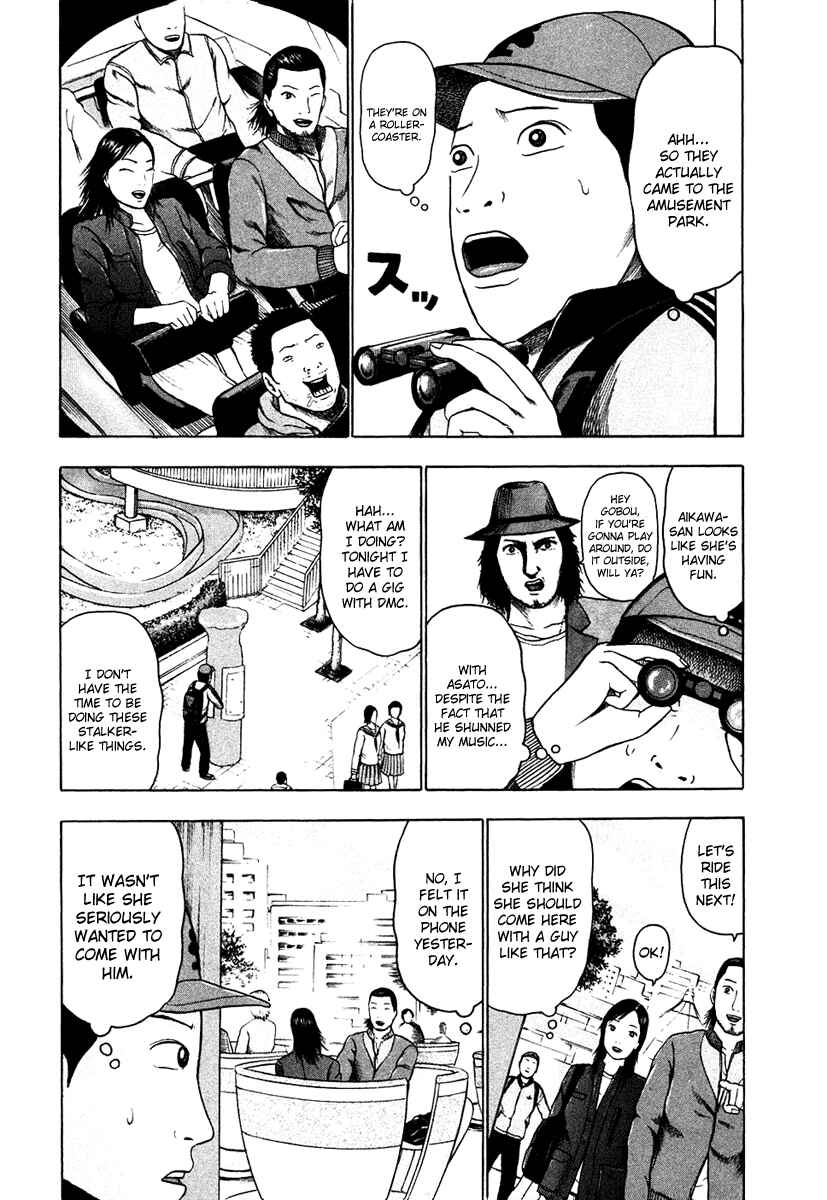Page 4 Chapter 16 Detroit Metal City