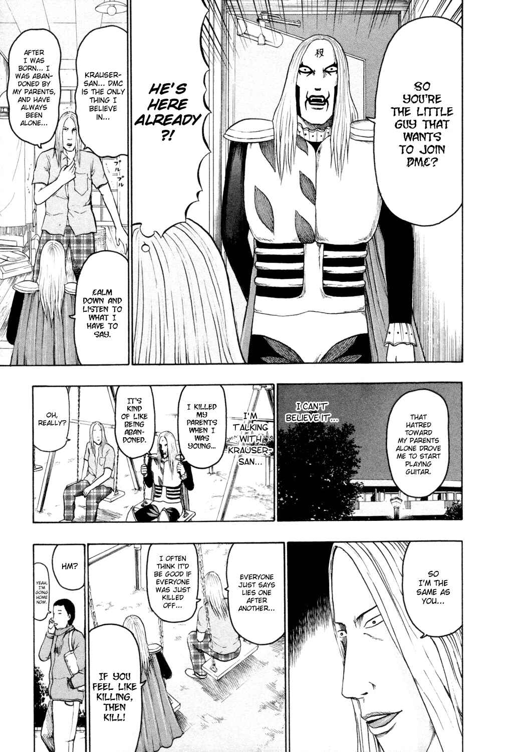 Page 10 Chapter 63 Detroit Metal City