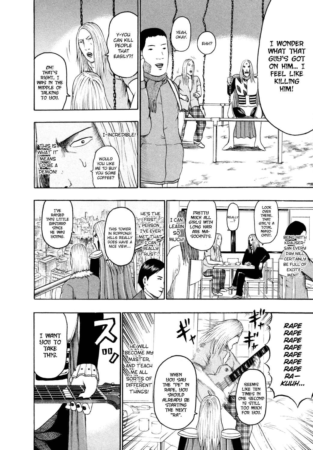 Page 11 Chapter 63 Detroit Metal City