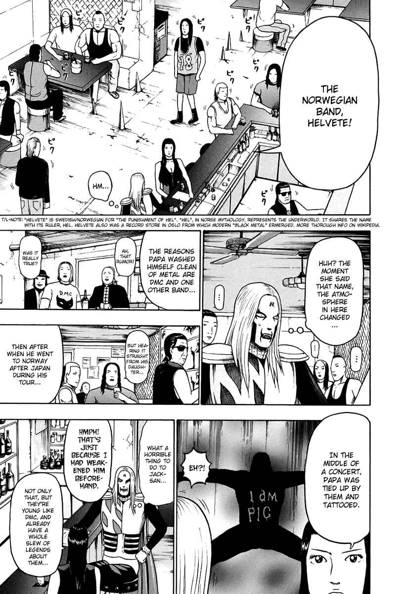 Page 10 Chapter 26 Detroit Metal City