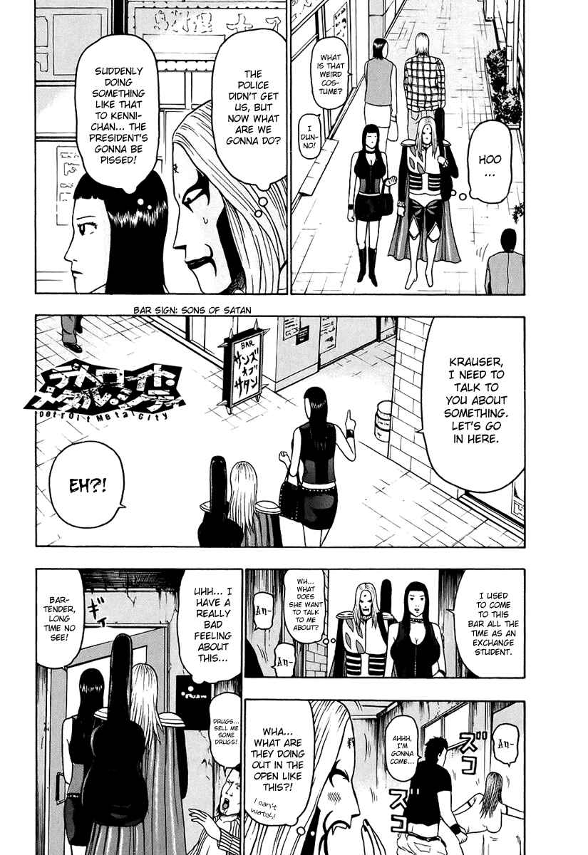 Page 2 Chapter 26 Detroit Metal City