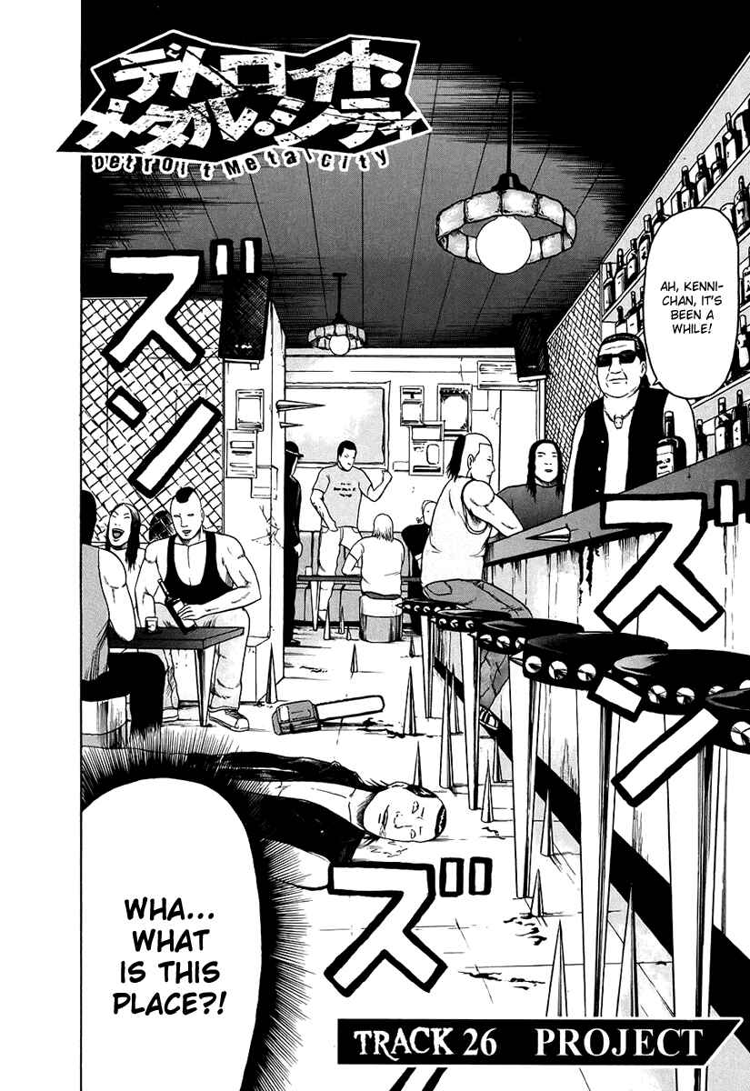 Page 3 Chapter 26 Detroit Metal City