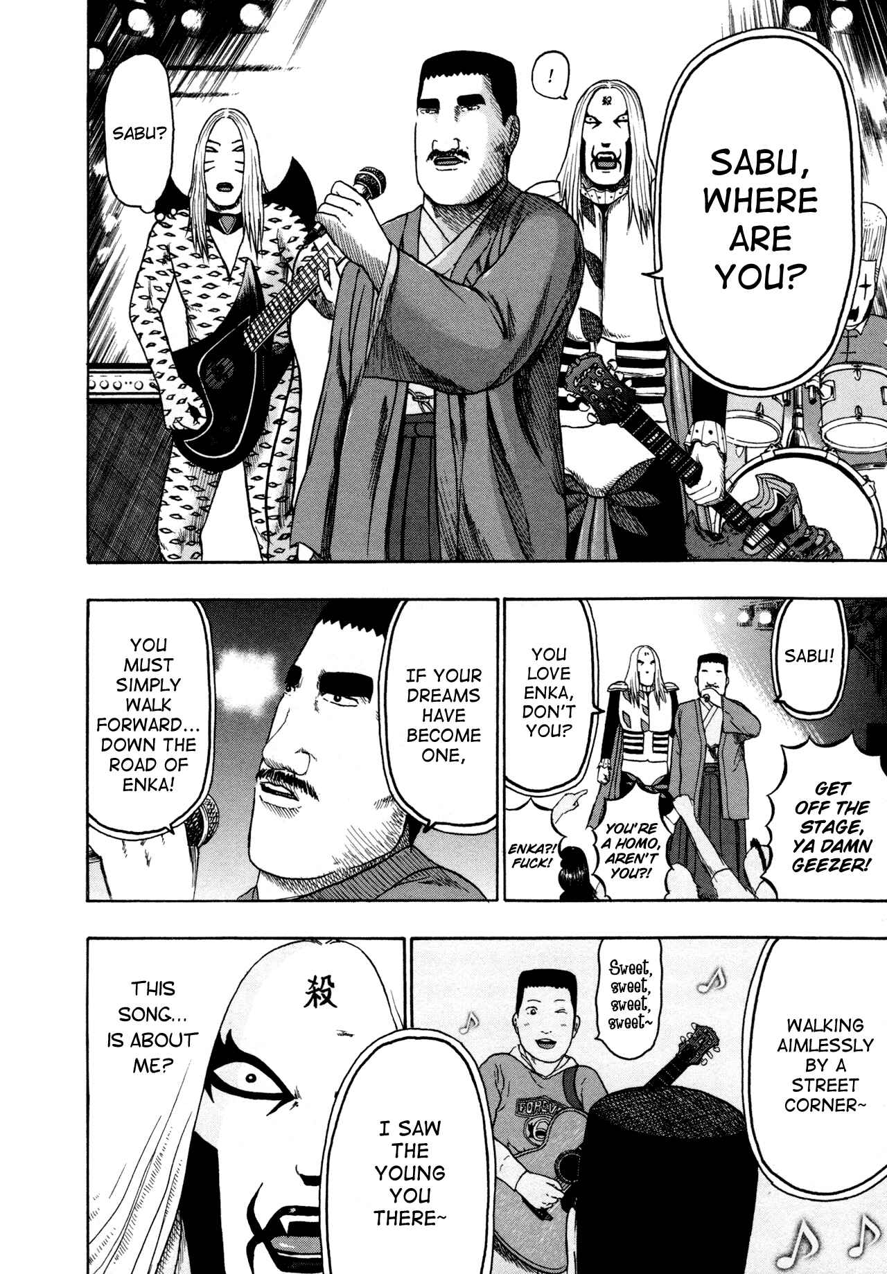 Page 14 Chapter 82 Detroit Metal City