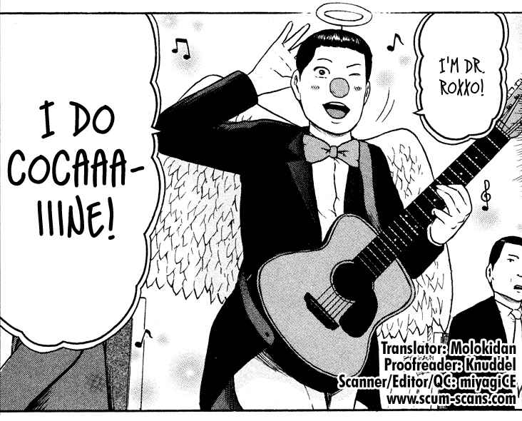 Page 1 Chapter 52 Detroit Metal City