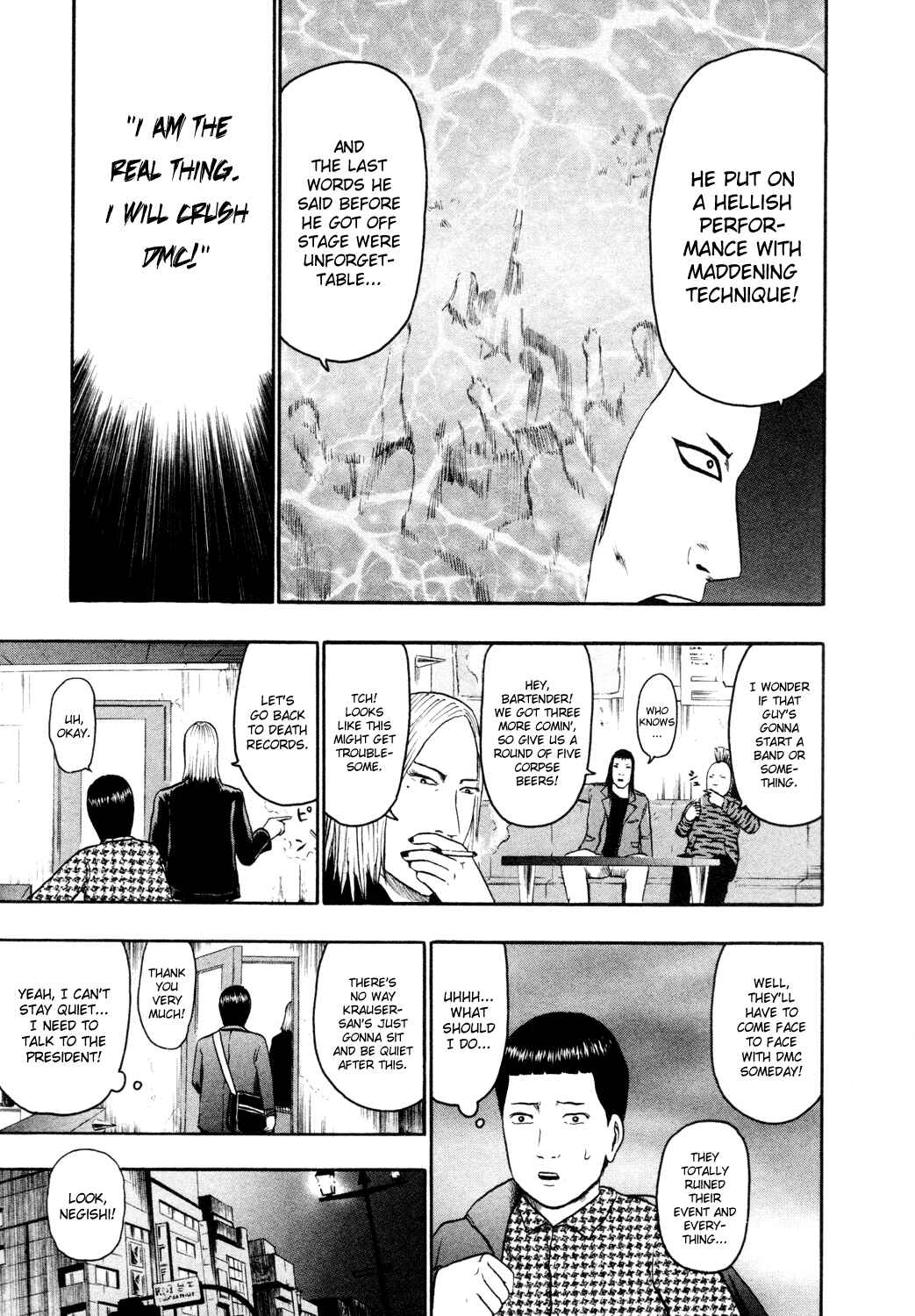 Page 14 Chapter 57 Detroit Metal City