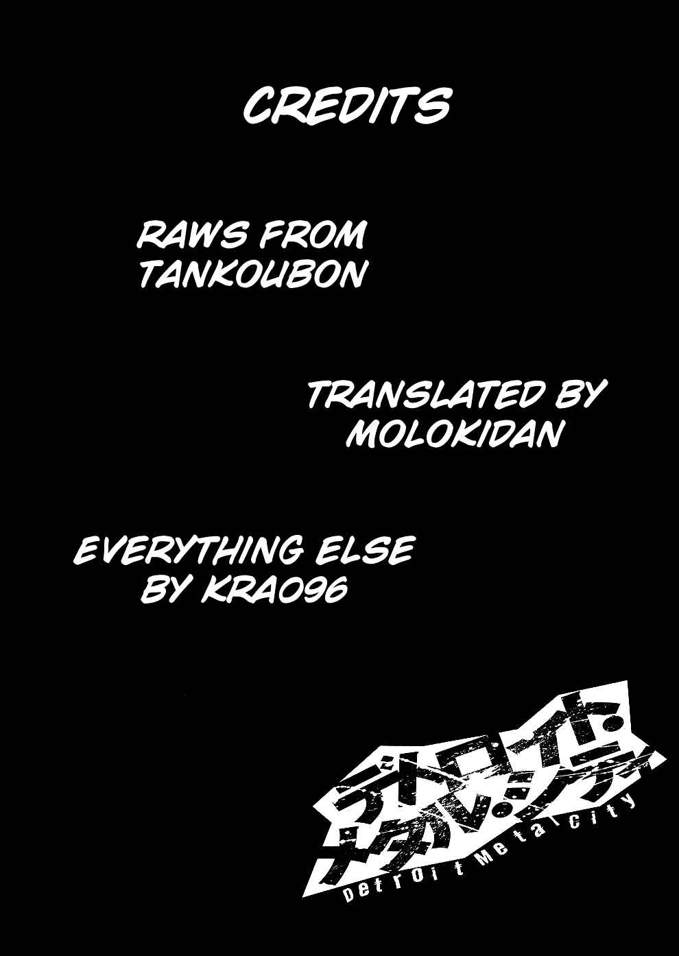 Page 18 Chapter 88 Detroit Metal City