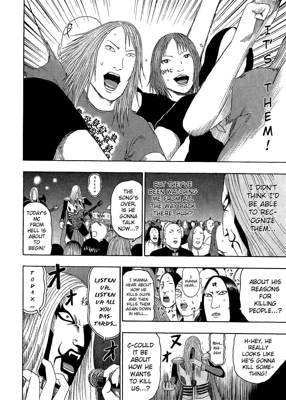 Page 4 Chapter 88 Detroit Metal City