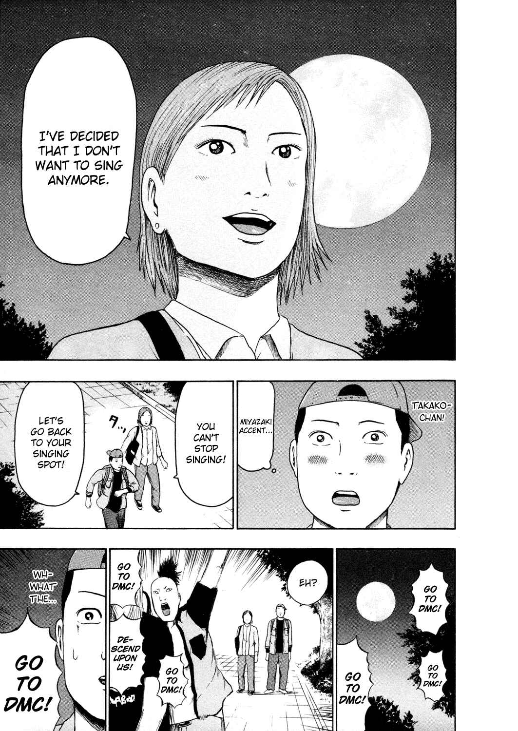 Page 12 Chapter 54 Detroit Metal City