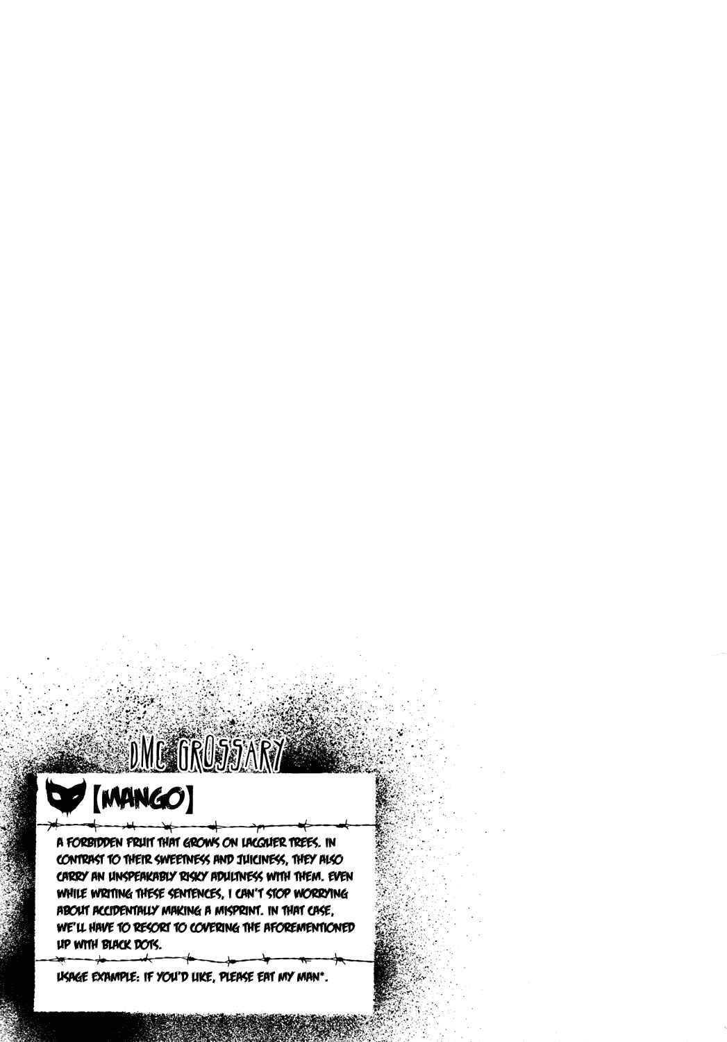 Page 18 Chapter 54 Detroit Metal City