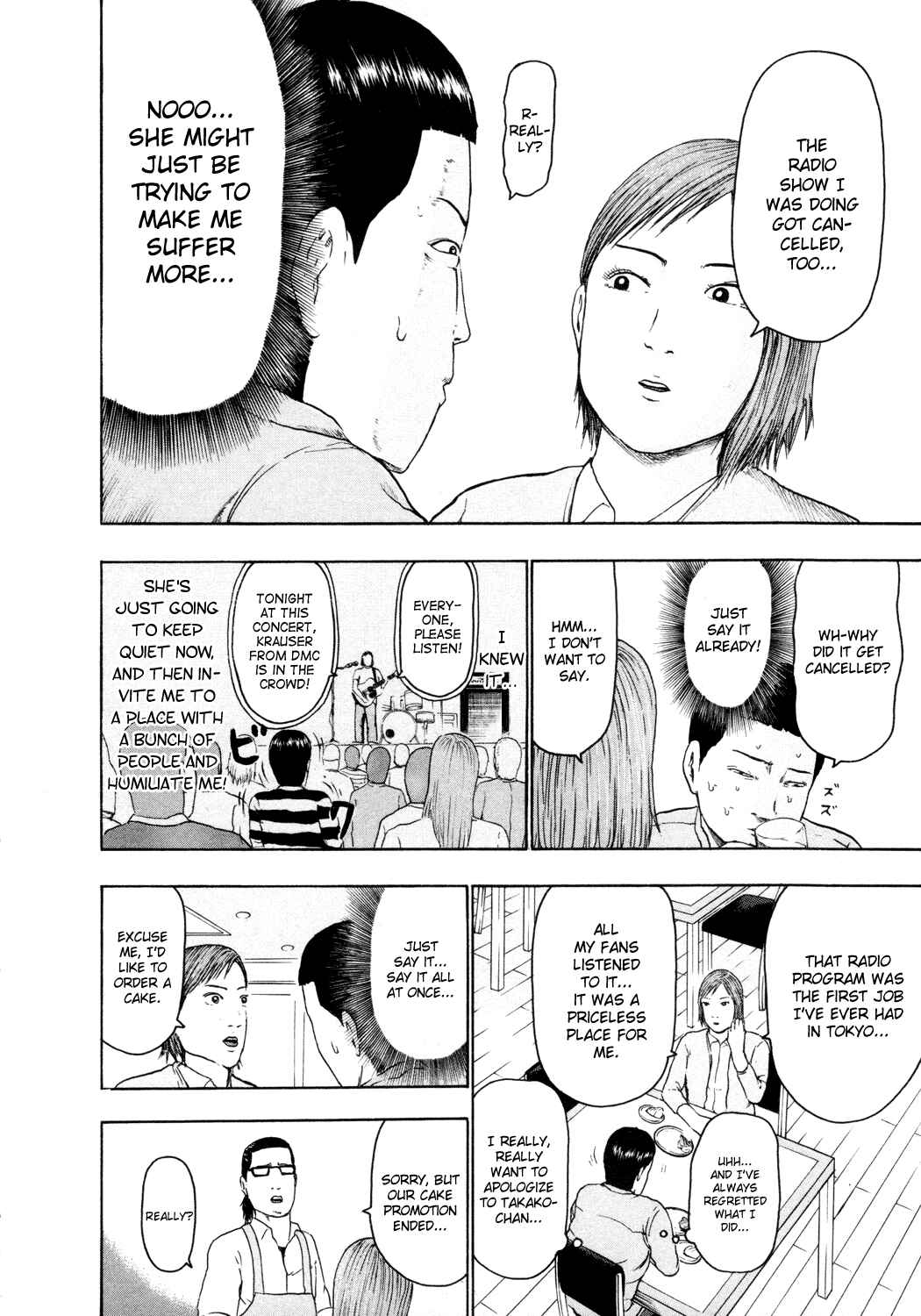 Page 5 Chapter 54 Detroit Metal City