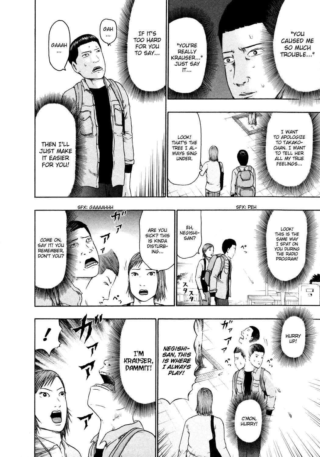 Page 9 Chapter 54 Detroit Metal City
