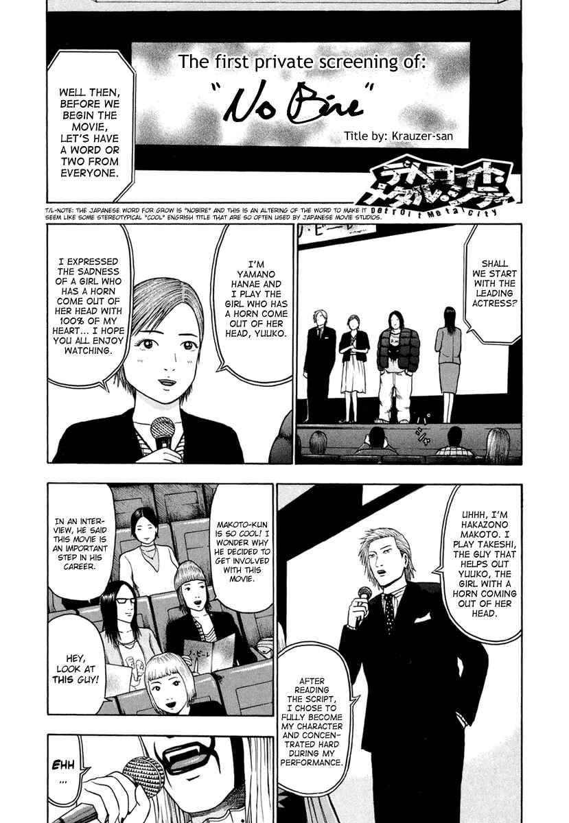 Page 2 Chapter 21 Detroit Metal City