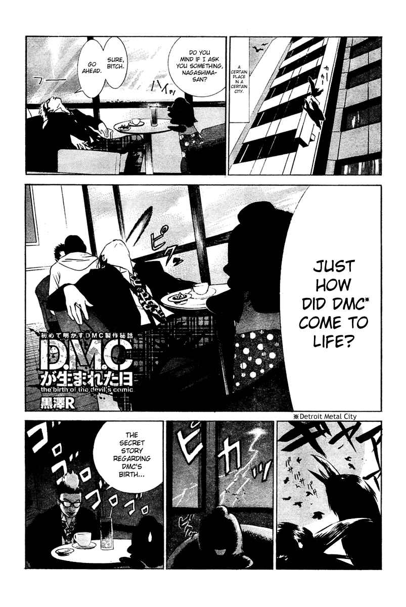 Page 1 Chapter 113.5 Detroit Metal City