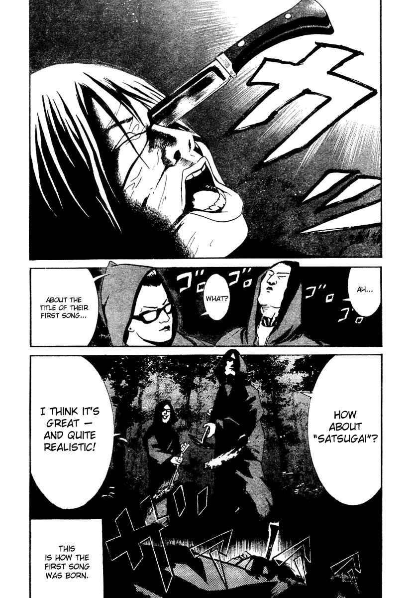 Page 10 Chapter 113.5 Detroit Metal City