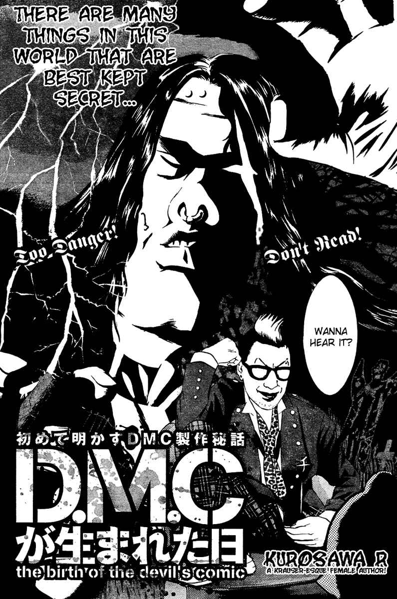 Page 2 Chapter 113.5 Detroit Metal City