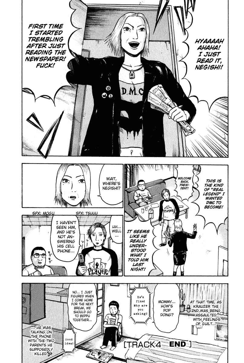 Page 16 Chapter 4 Detroit Metal City
