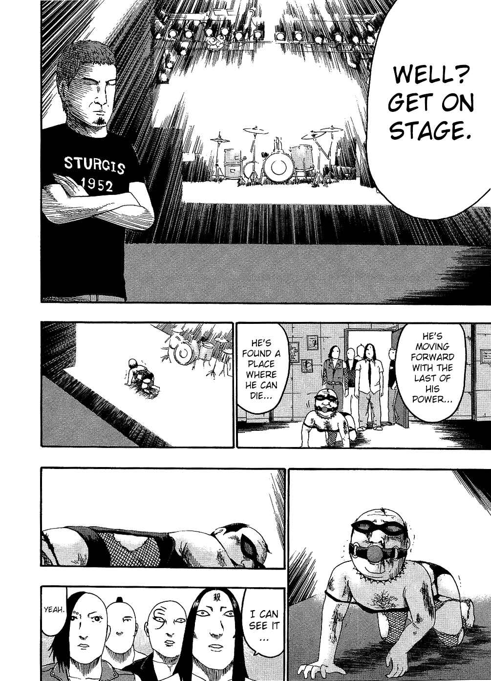 Page 14 Chapter 87 Detroit Metal City