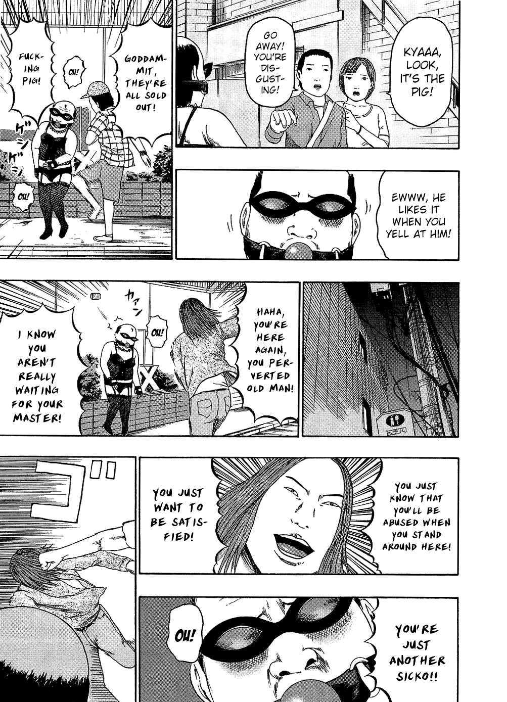 Page 9 Chapter 87 Detroit Metal City