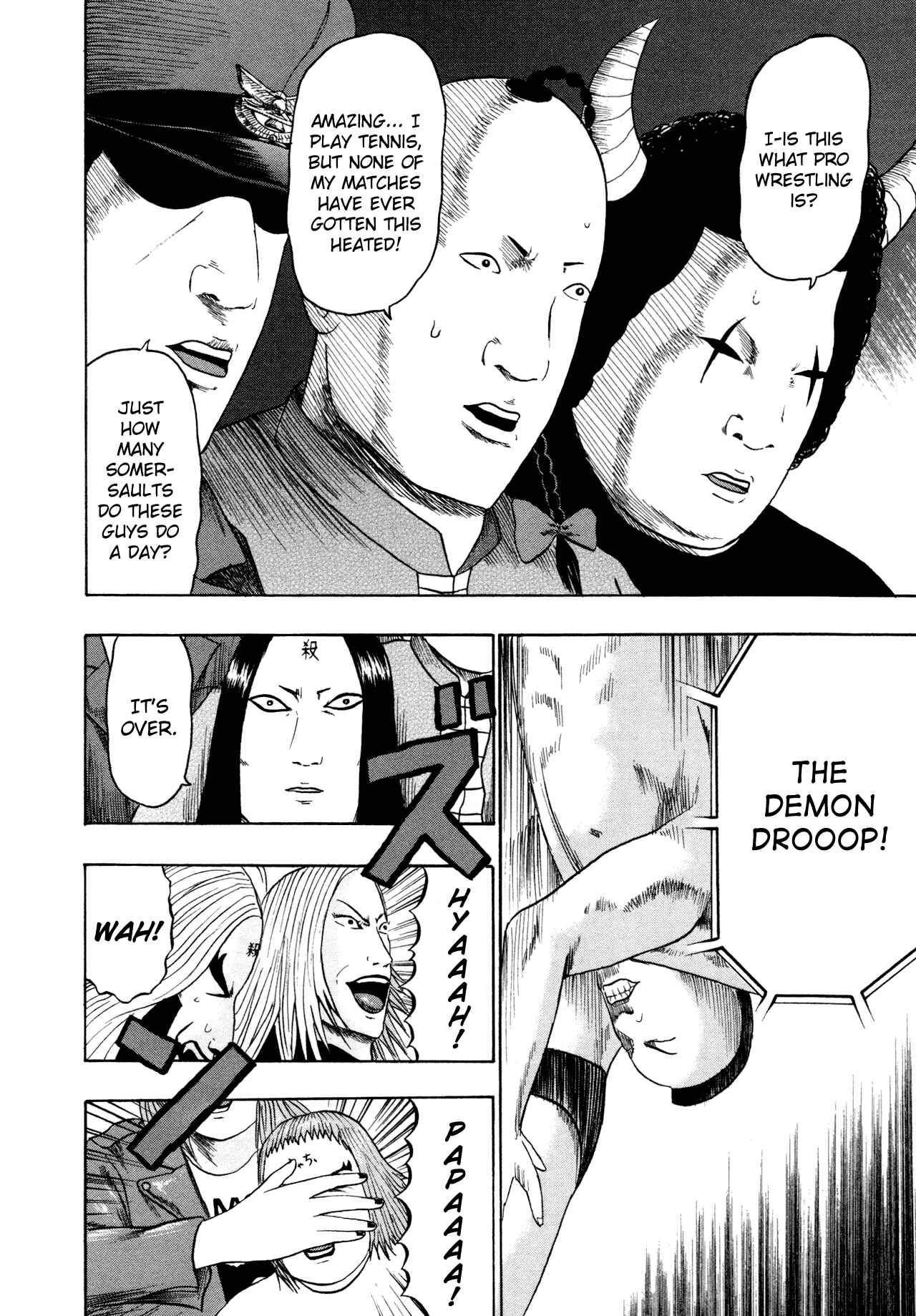 Page 6 Chapter 83 Detroit Metal City