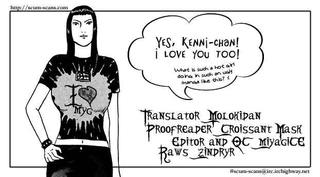 Page 1 Chapter 32 Detroit Metal City